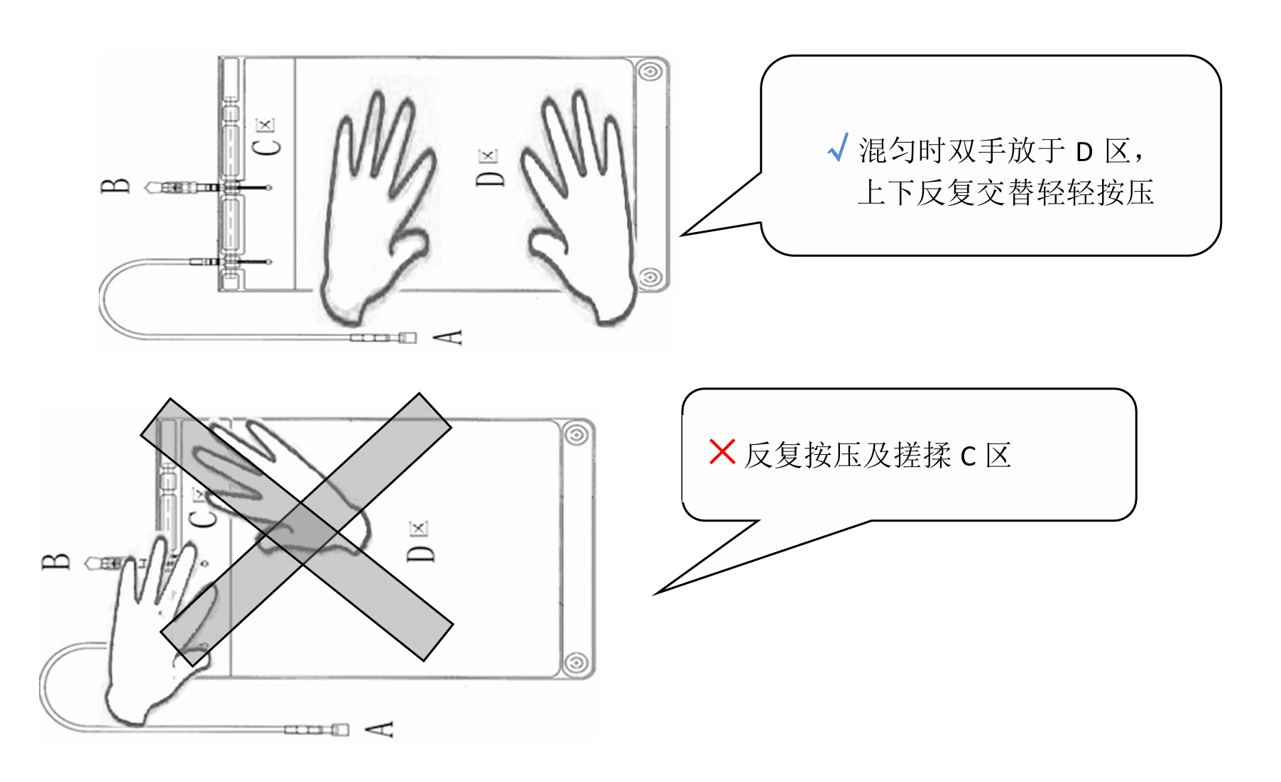 产品细节图片11