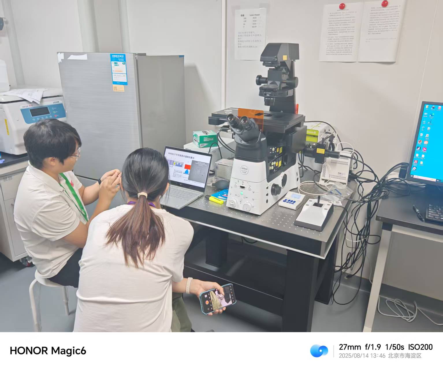 第六届活细胞与超高分辨成像高级研讨会精彩回顾