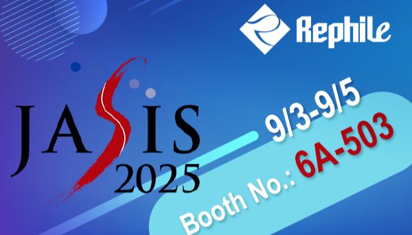 乐枫与您相约东京 JASIS 2025