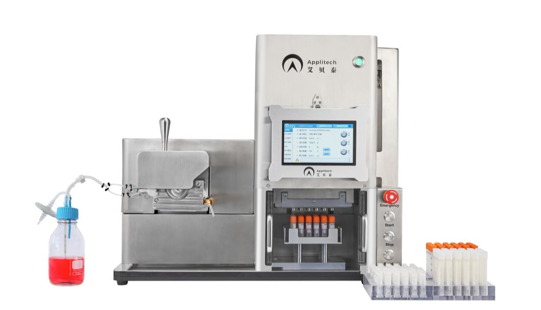 30分钟自动化灌装1000管！ AbioFill V100开放限时演示申请