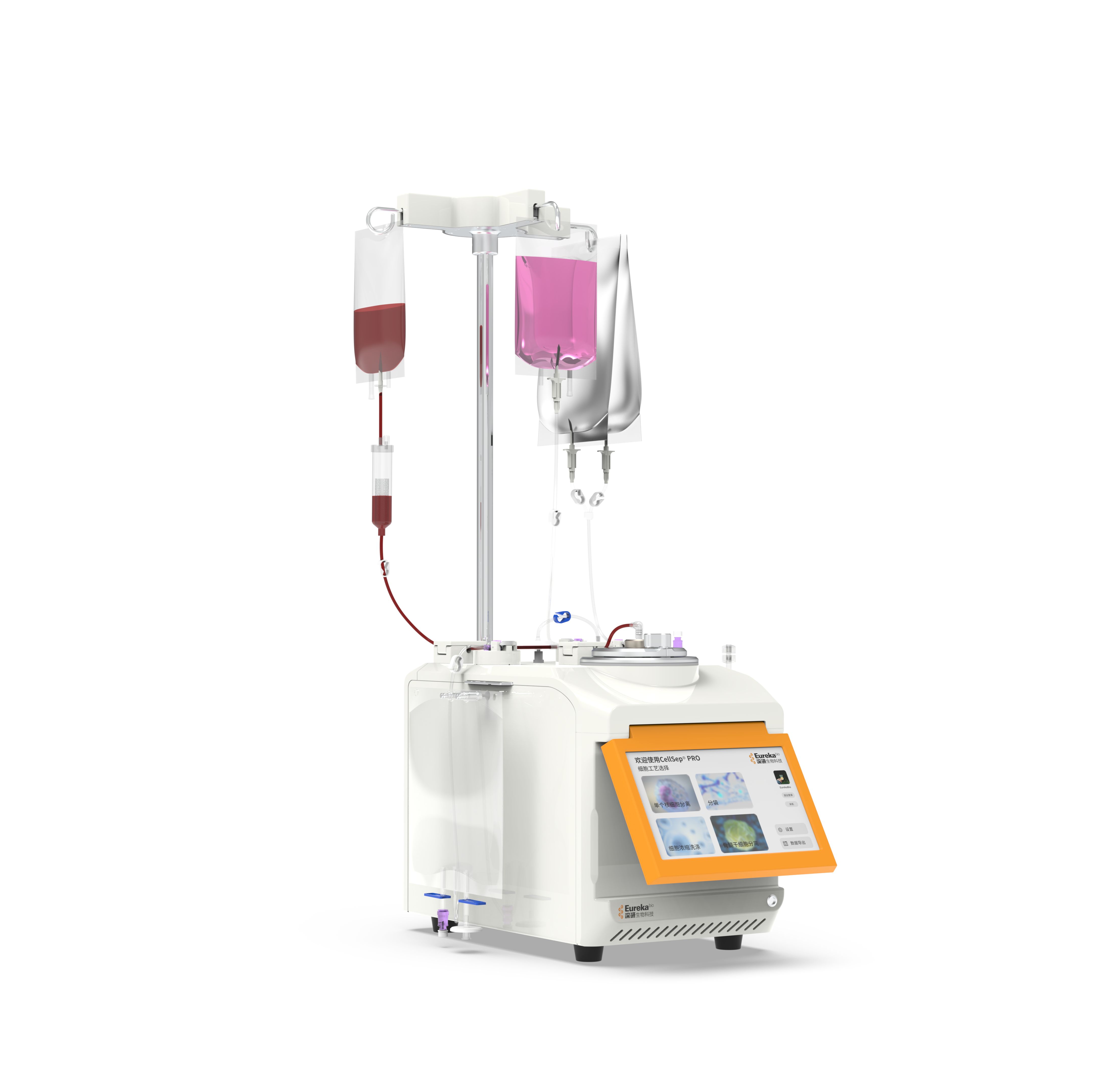 深研生物 CellSep® PRO 全封闭自动化细胞处理系统
