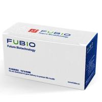 CHIKV中和抗体假病毒