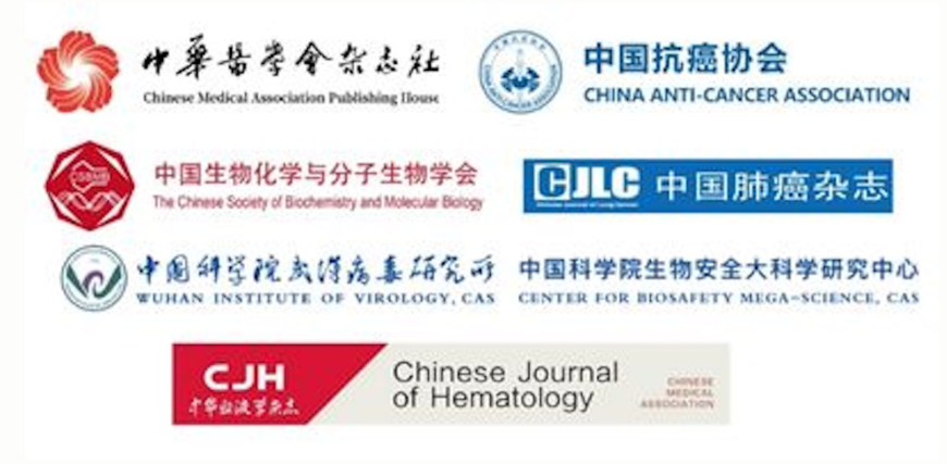 医师节专题 | 看看AJE医学领域作者都把论文投给了哪里