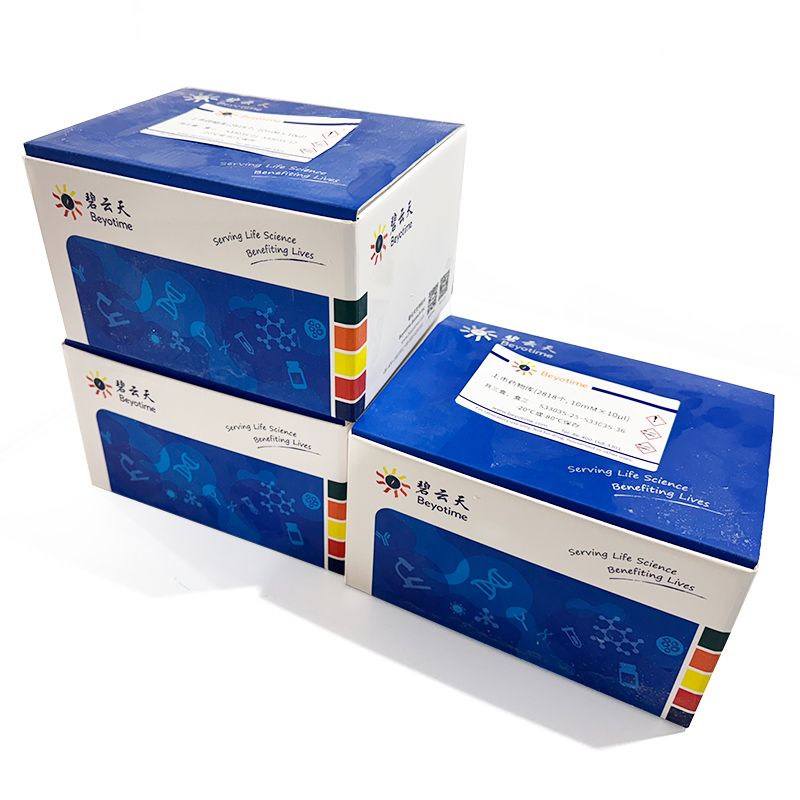 FDA批准药物库(1843个, 10mM×10μl)