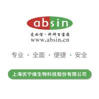Rabbit anti-rhIL-18 Polyclonal Antibody【兔抗rhIL-18多克隆抗体】- abs125417