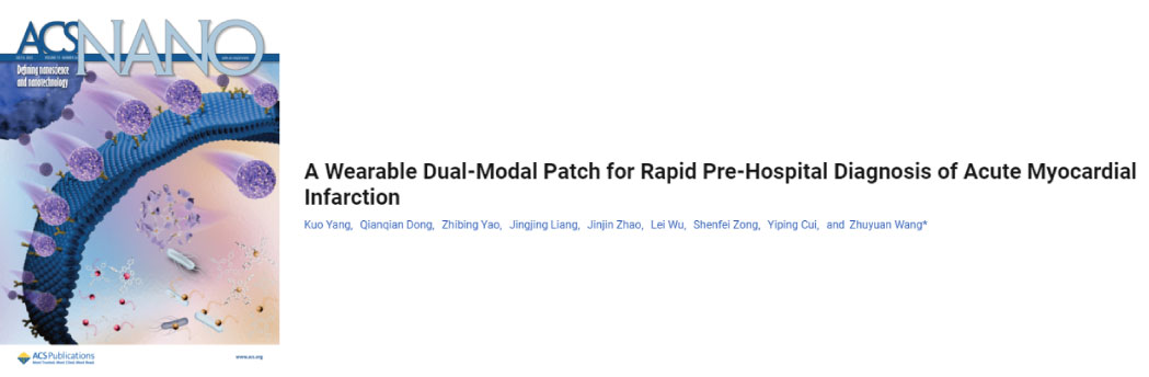【2025年6月文献战报】Bioss 抗体新增高分文献精彩呈现