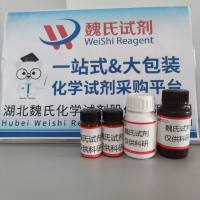 5-碘-1-甲基吡啶-2(1H)-酮—60154-05-4