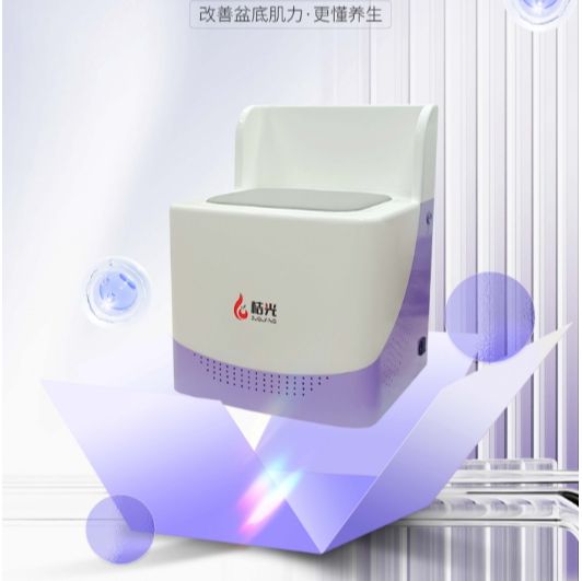 桔光聚焦能量磁 非侵入盆底仪器