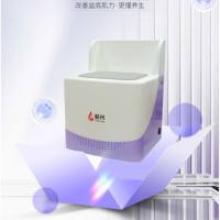 桔光聚焦能量磁 非侵入盆底仪器