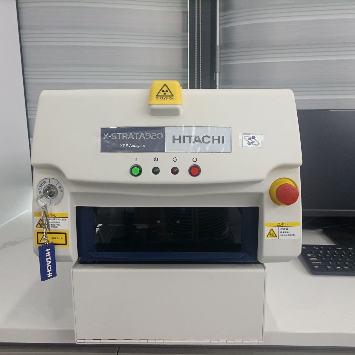 日立牛津X-Strata920镀层膜厚仪,易操作,高效简便