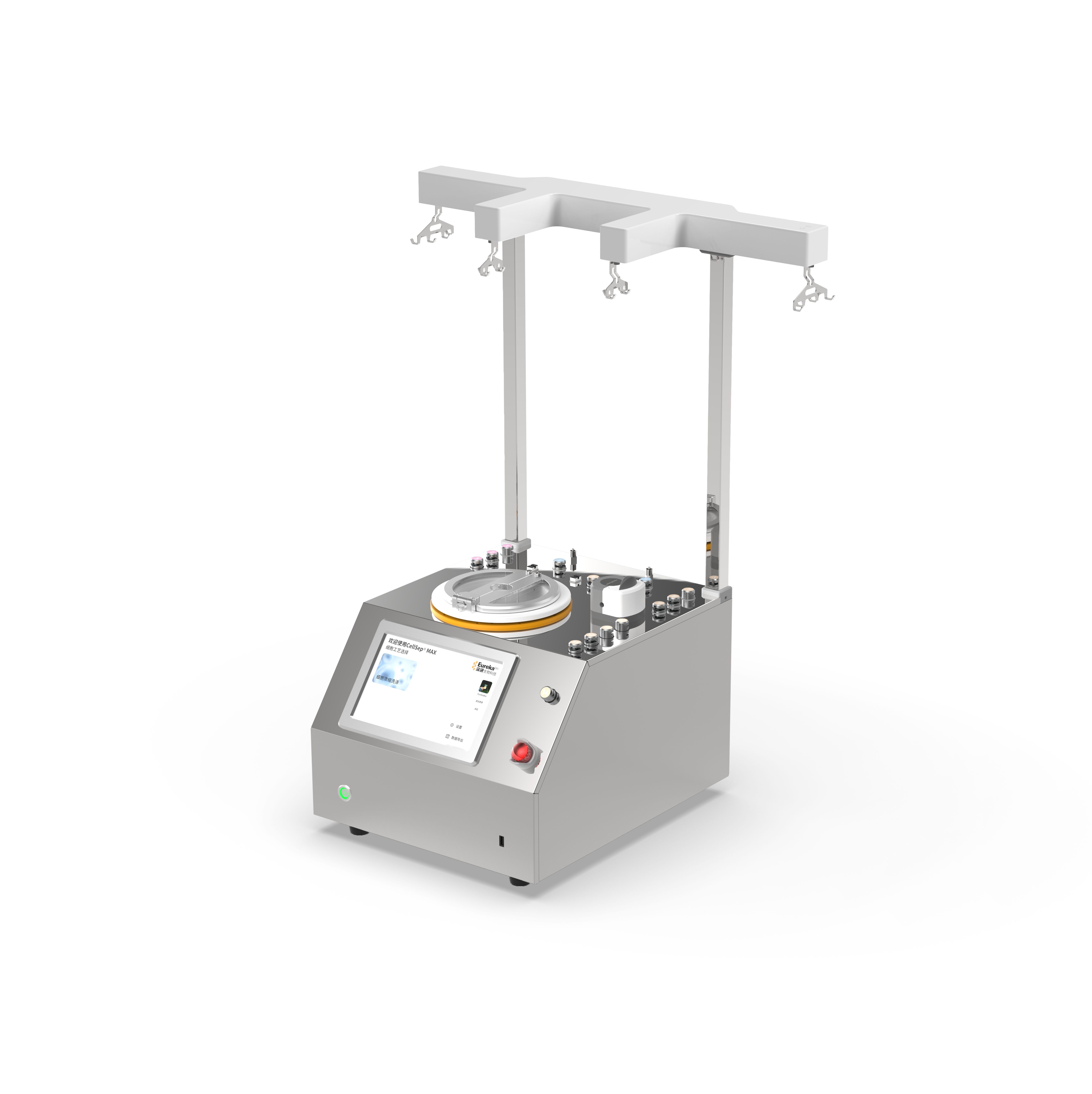 深研生物 CellSep® MAX 全封闭自动化连续流细胞处理系统