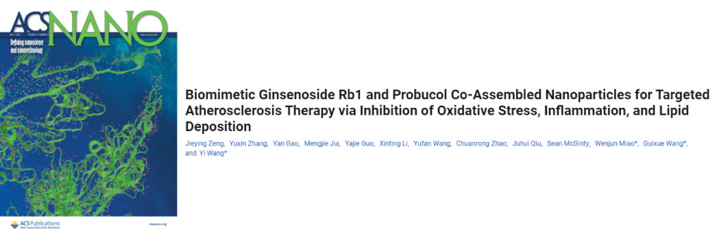 【2025年6月文献战报】Bioss 抗体新增高分文献精彩呈现