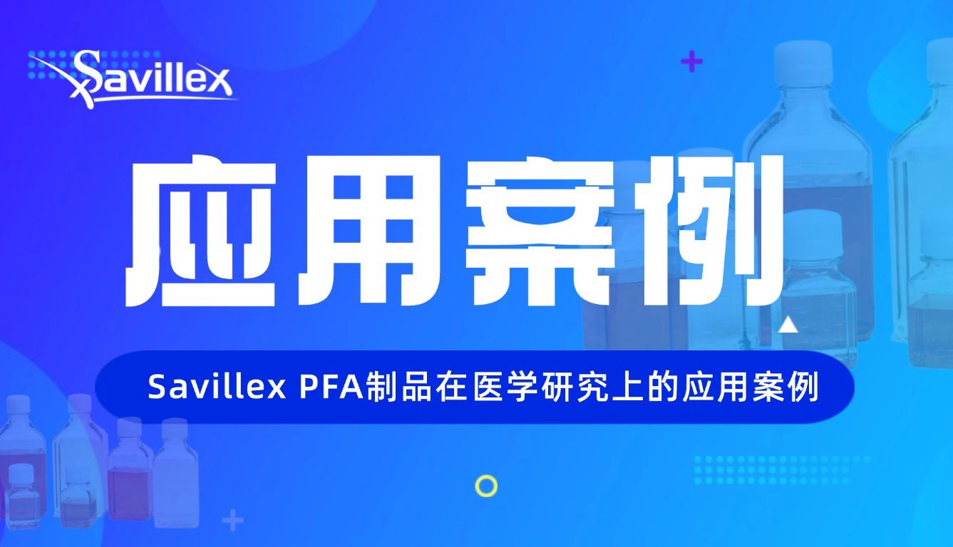 病灶铁沉积在MS中的作用研究