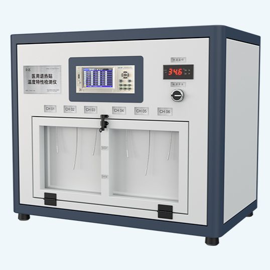 医用退热贴温度特性检测仪