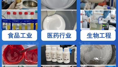 生物医药实验室选高压均质机：上海净信 GSL-1.5Lpro 3ml 超微量处理，避免珍贵药剂浪费