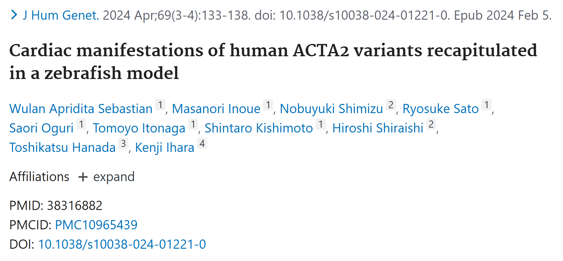 文献解析|ACTA2基因突变心脏表型斑马鱼模型研究：揭示心血管发育与功能障碍新见解