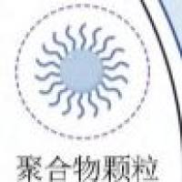 透明质酸和聚多巴胺修饰的二硫化钼纳米颗粒包载吲哚菁绿 ICG@MoSe₂NPs-HA/PDA