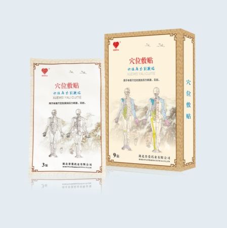 穴位压力刺激贴