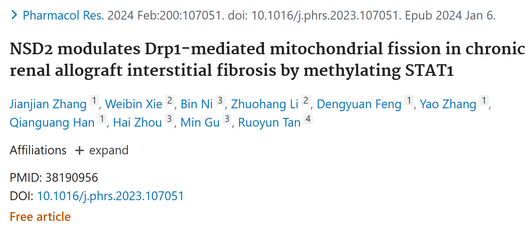 文献解析|NSD2通过甲基化STAT1调节Drp1介导的慢性移植肾间质纤维化中线粒体分裂的研究解析