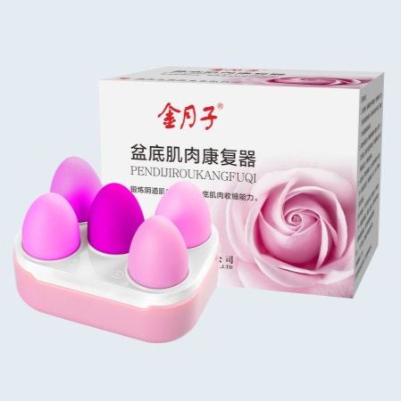 盆底肌肉康复器