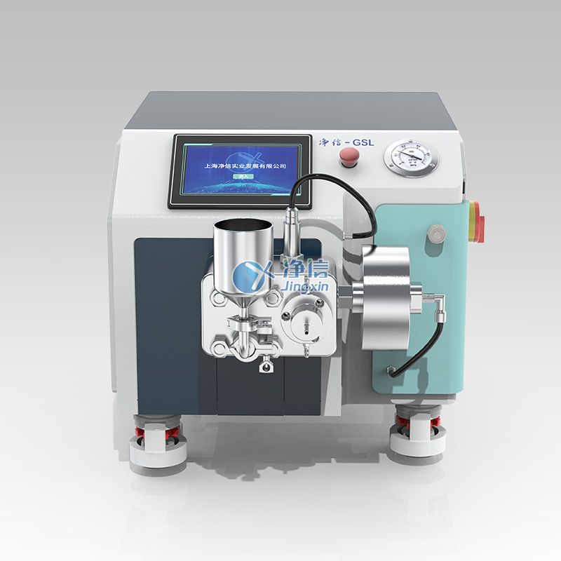 高压纳米均质机气动加压款GSL-15QD超高压均质机厂家