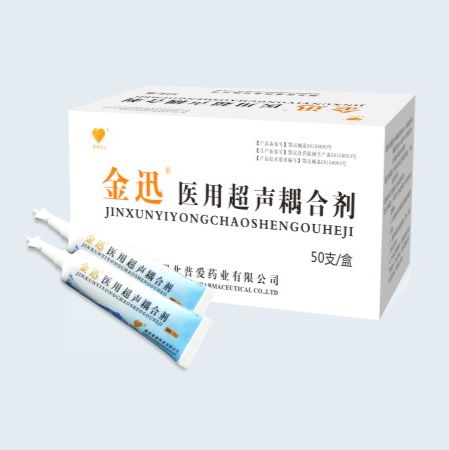医用超声耦合剂