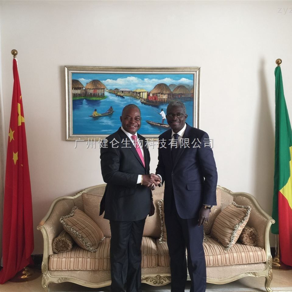 Dengue登革病毒IgM抗体检测试剂盒(ELISA捕获法)