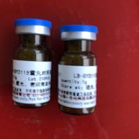 3, 6-二羧酸二甲酯