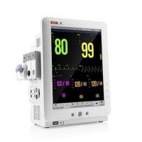 宝莱特 BIOLIGHT 病人监护仪 Q7