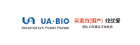 UA-MycoTM Nest PCR Mycoplasma Detection Kit【UA-MycoTM巢式PCR支原体检测试剂盒】