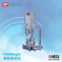 英国Fill2Weight微量称重填充机