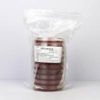 麦康凯琼脂培养基（医疗）（9cm）