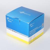 支原体检测试剂盒