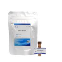 Sulfo-Cy3 NHS Ester 磺化Cy3 NHS 活化酯