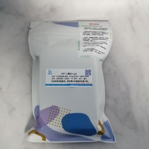 HRP-小鼠抗人IgA(α链特异性)