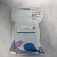 HRP-小鼠抗人IgA(α链特异性)