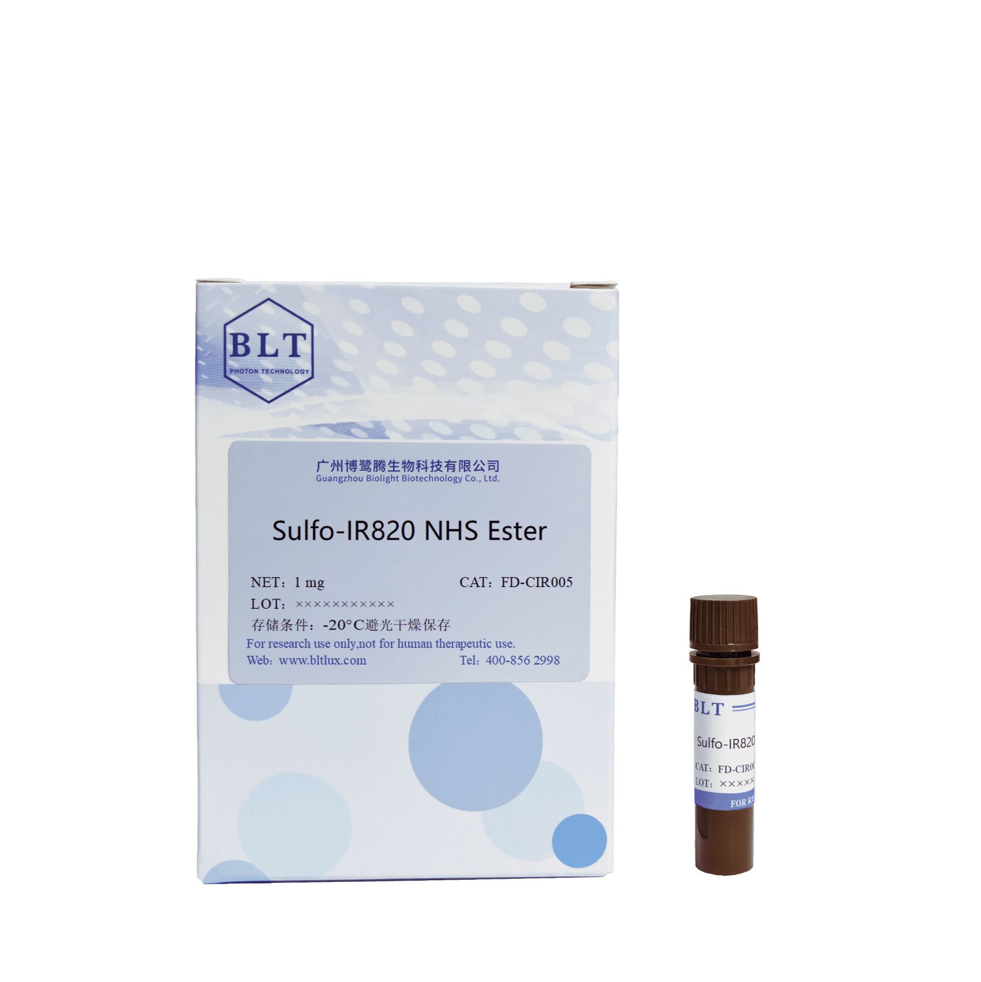 Sulfo-IR820 NHS Ester