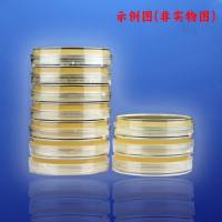 伊红美蓝琼脂培养基平板（医疗）（9cm）