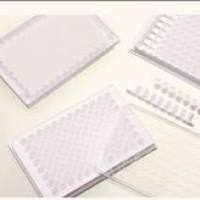 白色96孔分析板(发光板)