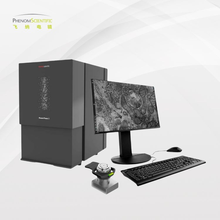 Pharos STEM 台式生物透射电镜