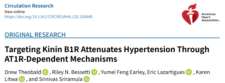 6389173381992360756324948