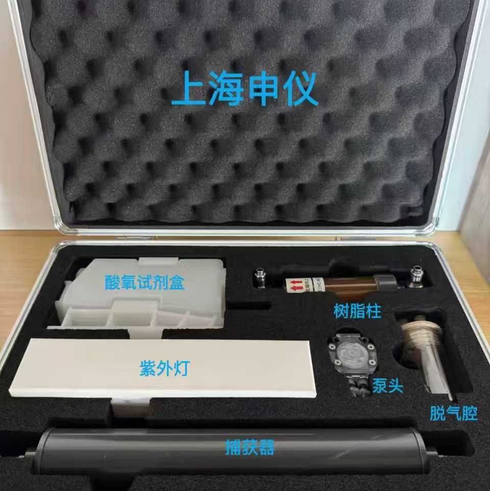 TOC分析仪专用紫外灯