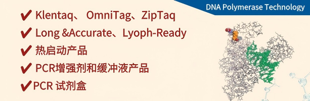 产品细节图片2