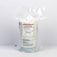 洋葱伯克霍尔德菌选择性琼脂平板(BCSA)(USP标准)（9cm）