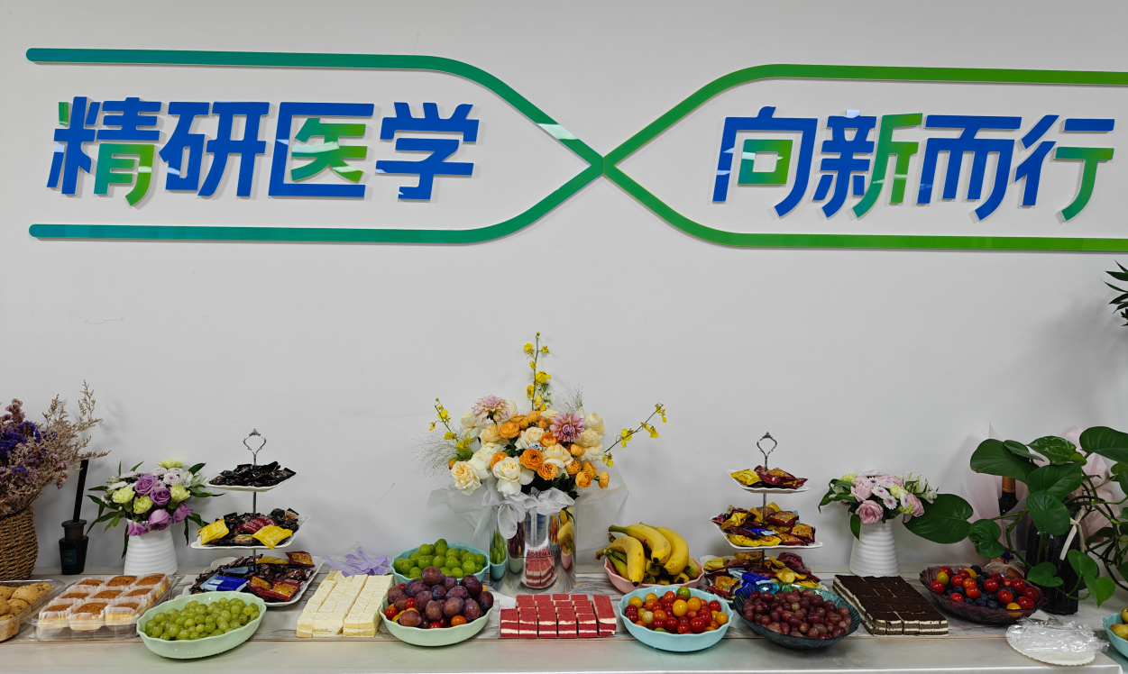 七夕 | 有一种浪漫叫公司福利！