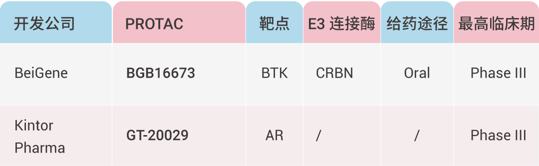 大文_01.png