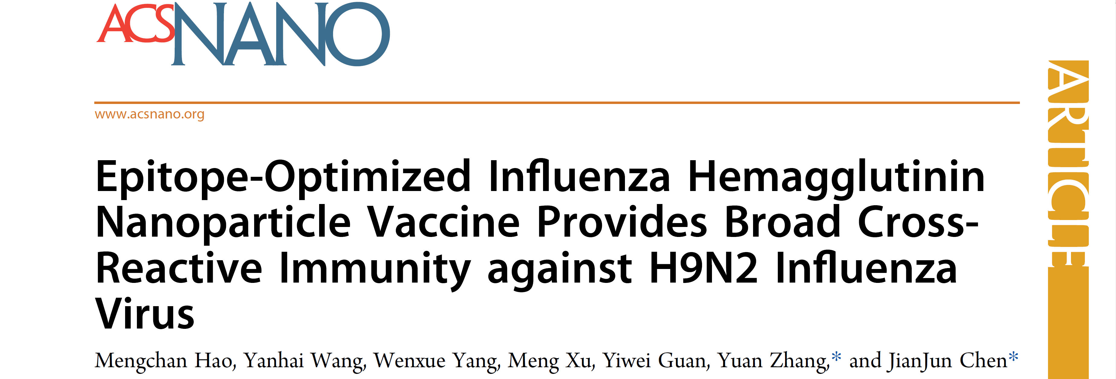 蛋白稳定性分析仪PSA-16助力H9N2疫苗研究