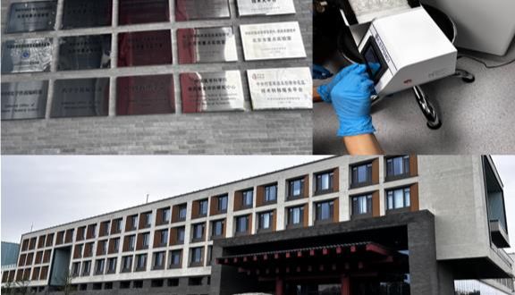 中国医科院采购北京基尔比Kilby类器官精密摆动式灌注培养仪