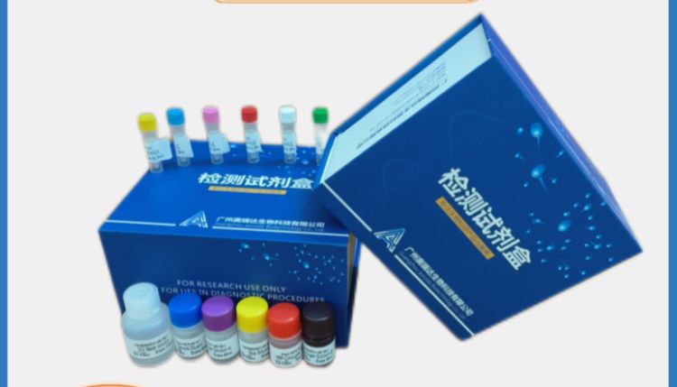 喜贺：广西大学用奥瑞达生物试剂盒发表硕士专业学位论文