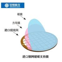 50至400目进口铜网普通碳膜